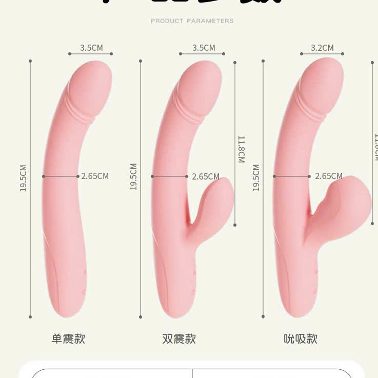 Dương Vật Giả JIUUY 10 Chế Độ Rung Bú Mút Kích Thích Điểm G Nữ