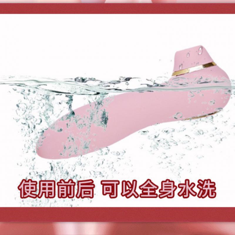 Sextoy Hút Chim Biển 6 Chế Độ Hút 10 Tần Số Rung Nữ
