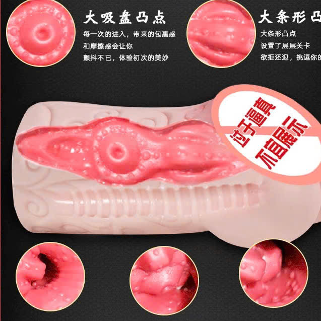 Âm Đạo Giả JIUAI Silicon Chân Thực 600g Siêu Mềm Thật Như Thật